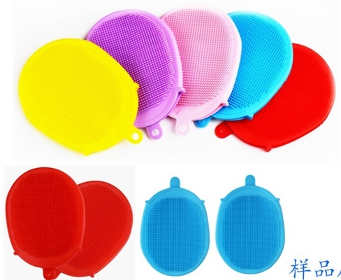 Custom SBR Silicone Molded Part for Food Grade Dish Washing Brush and Vegetable Washing