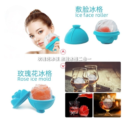 Ice Cream Tools Silicone Mold Rose Flower Shape Ice Ball Face Ice Roller for Benefit