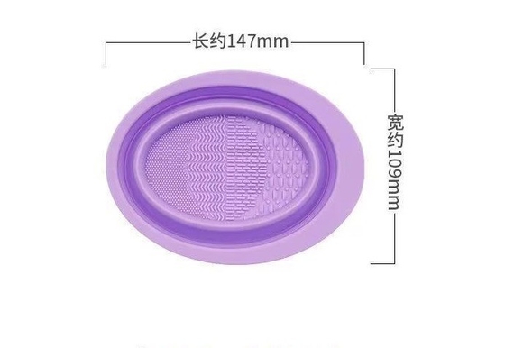 Sustainable Style Foam Folding Cleaning Pad Silicone Makeup Brush Cleaner Wash Bowl