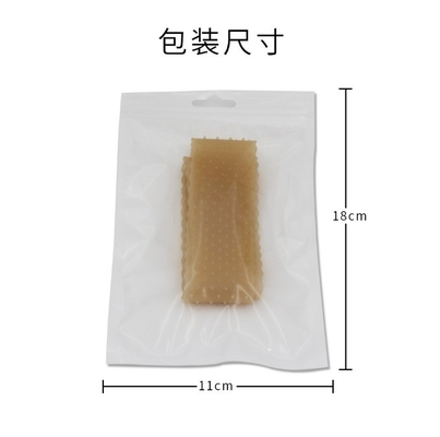 Adjustable Silicone Wig Grip Headband for Non Slip Fixing of Transparent Hair Wigs